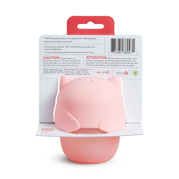 273-whoo-soft-touch-spill-proof-sippy-cup-8oz-owl-6.webp Whoo™ Soft-Touch Spill-Proof Sippy Cup, 8oz, Owl